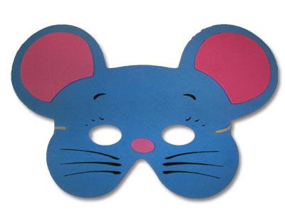 400x300 Animal Masks Clipart