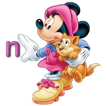 360x351 151 Best N Images Pictures, Animation And Calligraphy