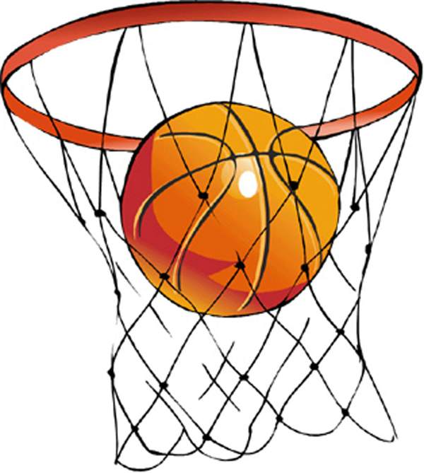 600x669 Cartoon Basketball Clipart