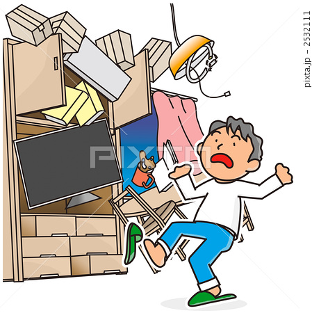 449x450 Animated Earthquake Clipart