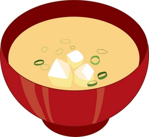 300x275 Free Japanese Food Clipart Image 0071 0807 0914 4426 Food Clipart