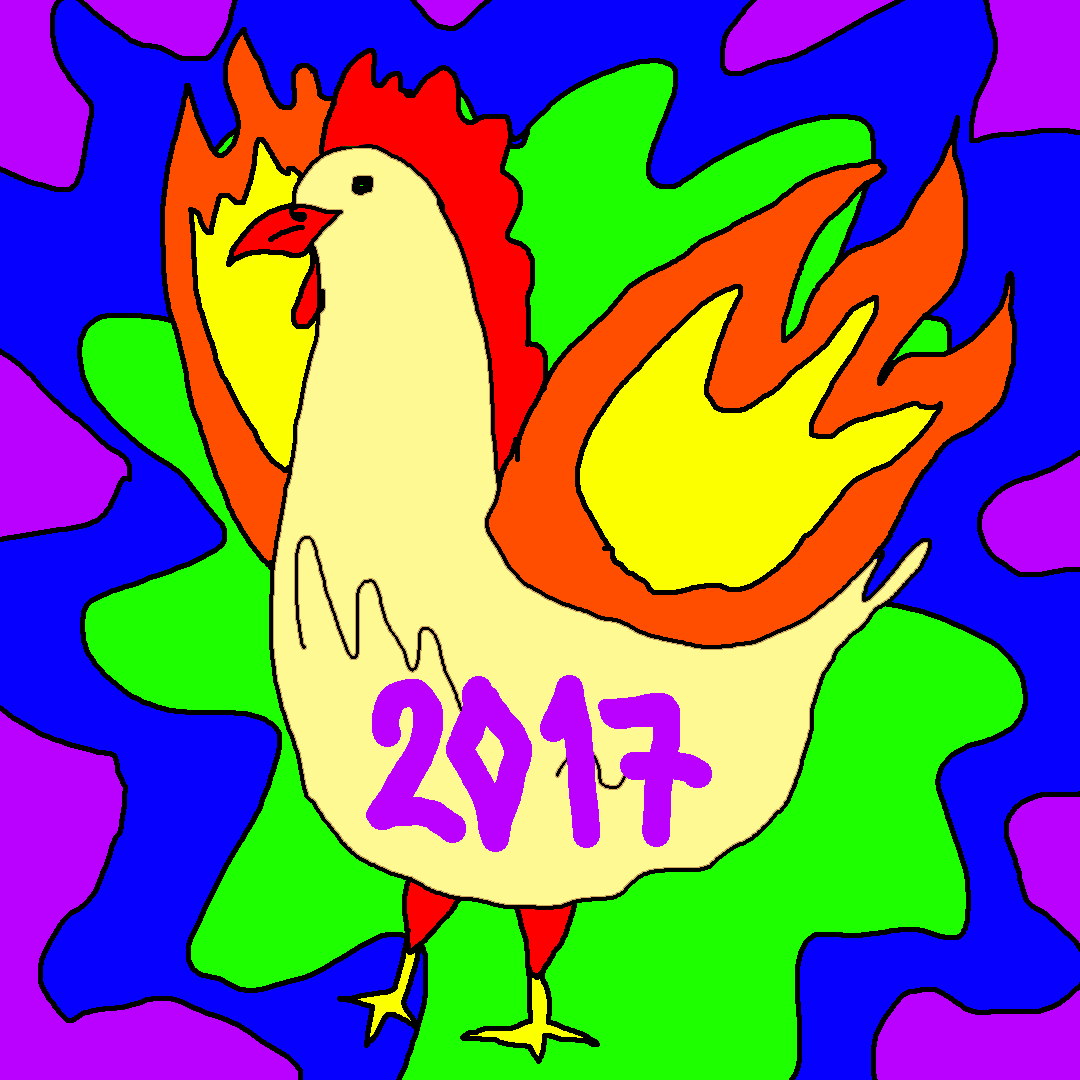 1080x1080 New Year Animation Gif By Whateverbeclever