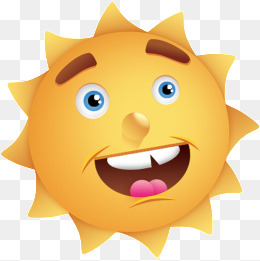 260x261 Animated Sun Png Images Vectors And Psd Files Free Download