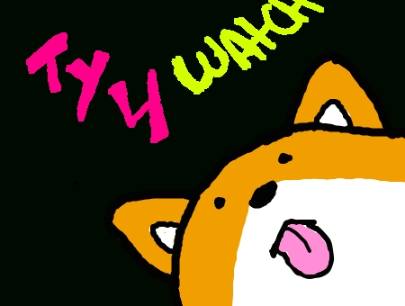 450x340 Thank You For Watching Animated Clipart Panda