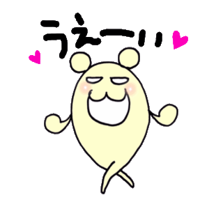 320x300 Line Creators' Stickers