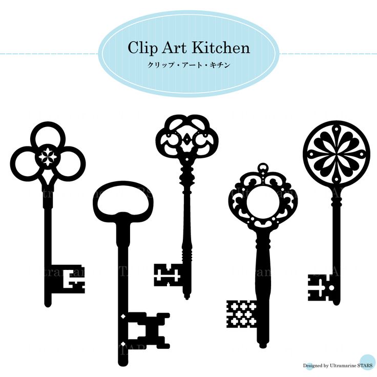 736x736 Key Clipart Fancy