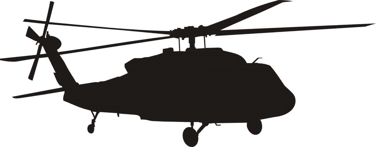 1200x469 Apache Helicopter Cliparts 174108
