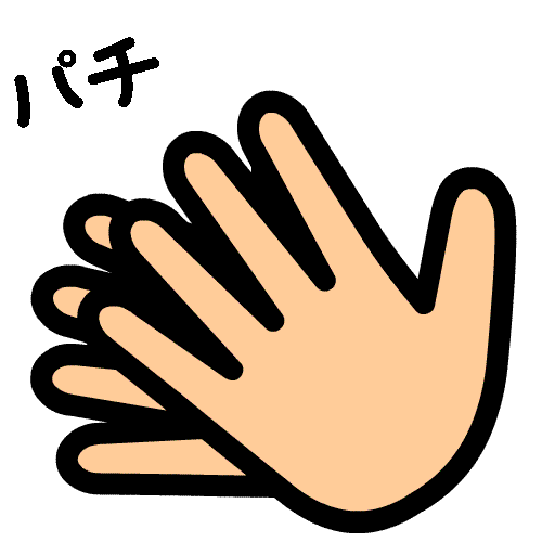 512x512 Free Clipart Hands Clapping