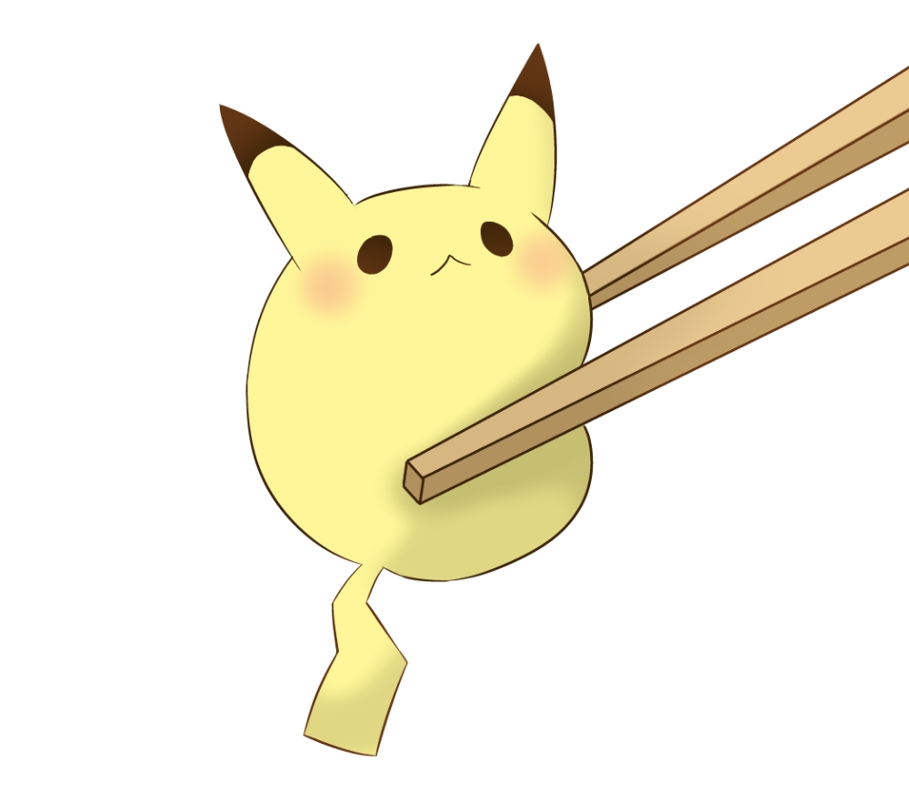 1000x882 Anime Clipart Pikachu