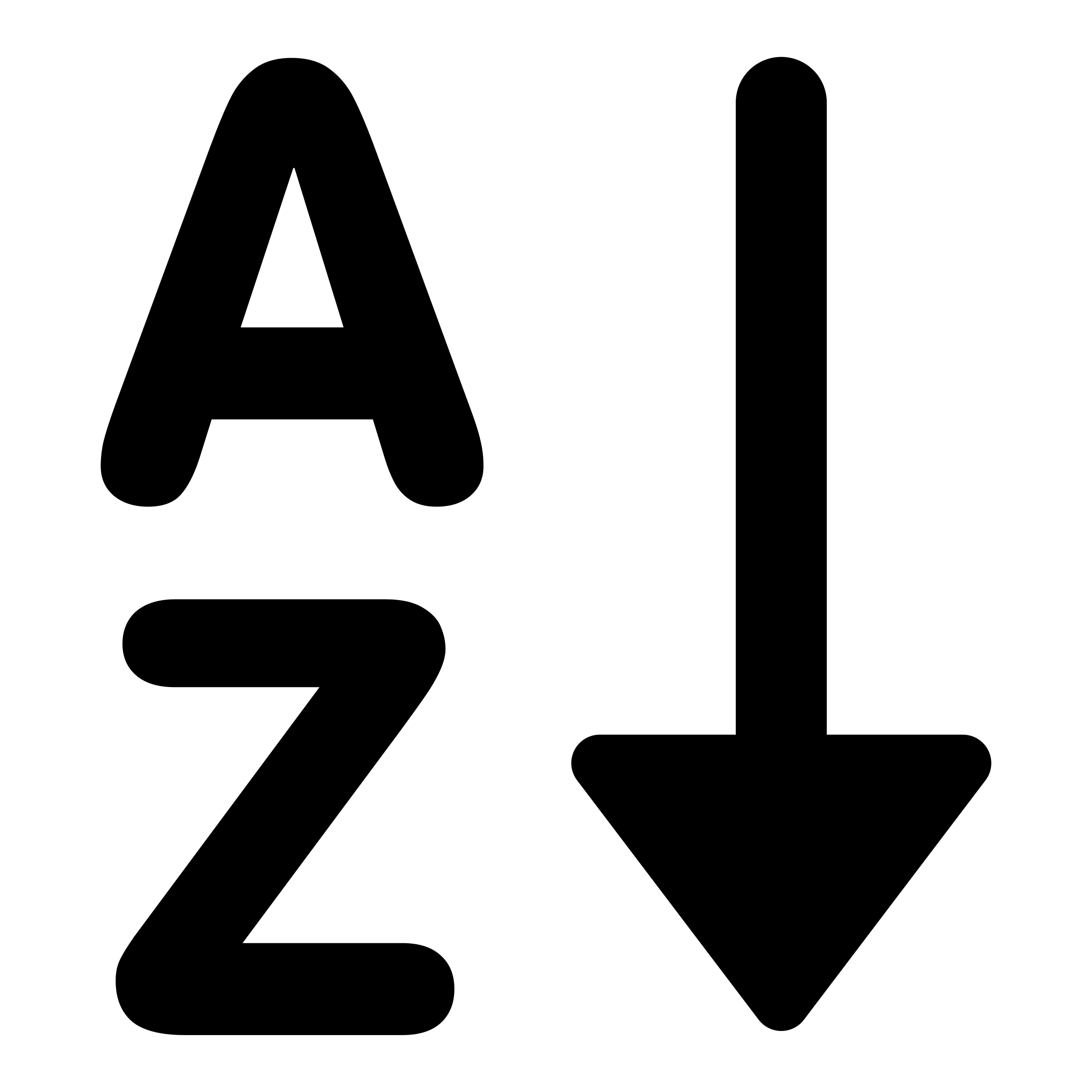 2400x2400 Black And White Arizona Clipart