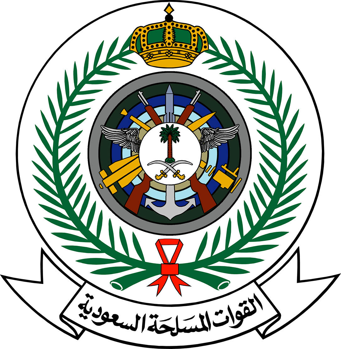 1087x1111 Filearmed Forces Of Saudi Arabia Emblem.png