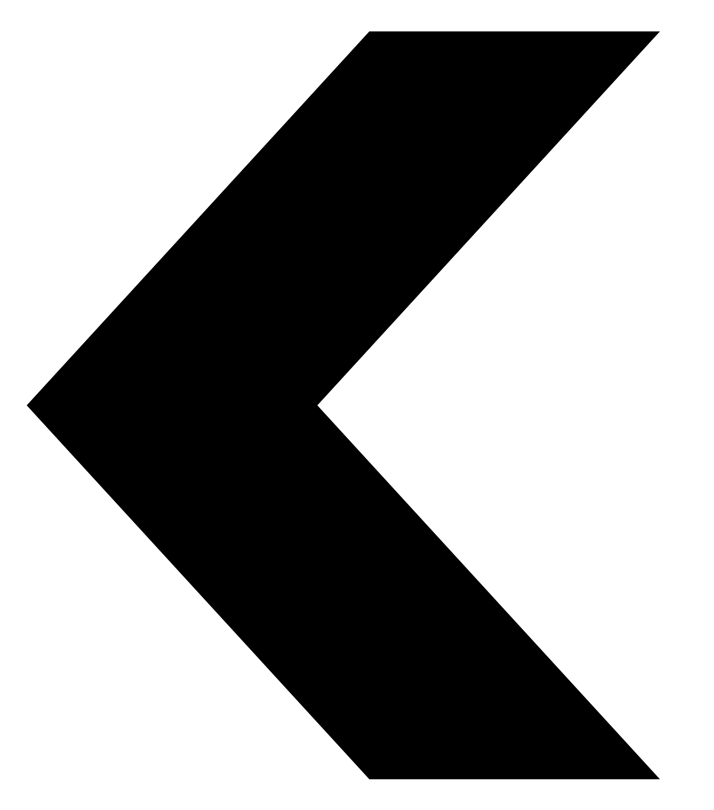 2712x3079 Arrow Png Transparent Image