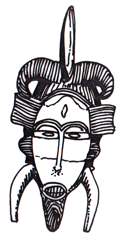 264x474 Senufo Artifact Clipart Art Education Daily