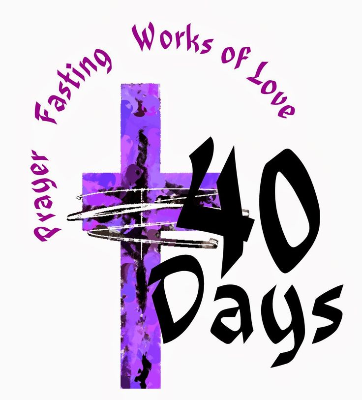 736x813 Christian Clipart For Ash Wednesday Cliparts
