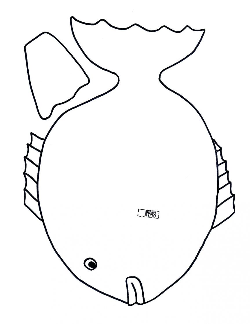 863x1117 Other Popular Clip Arts Fish Outlines For Children Breast Cancer