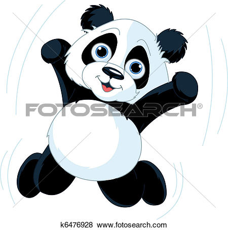 450x454 Baby Panda Clipart