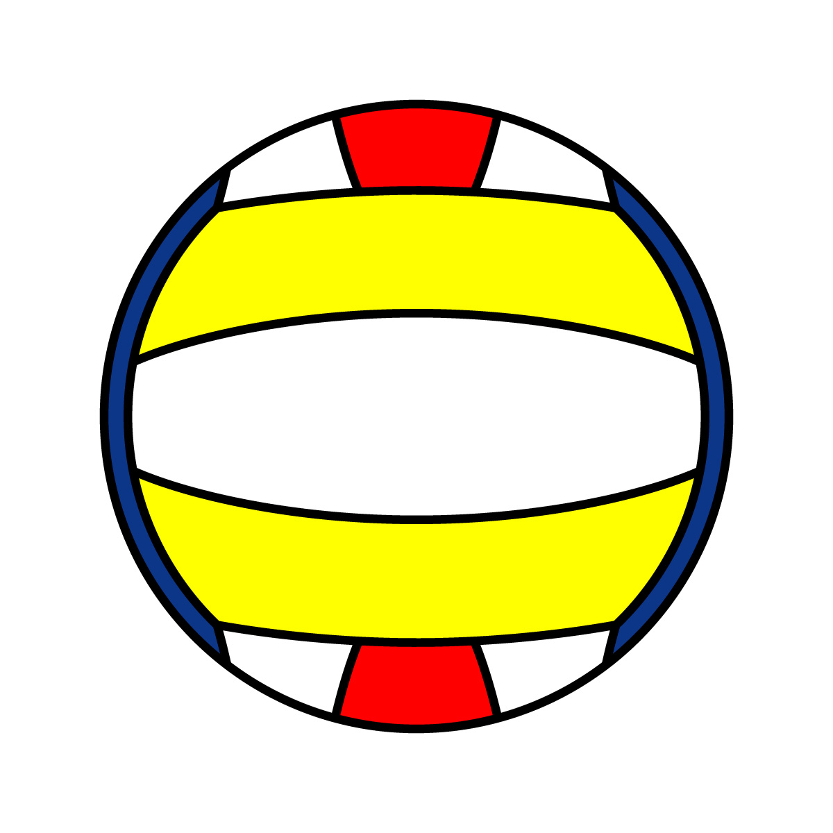 1200x1200 Volleyball Ball Clipart
