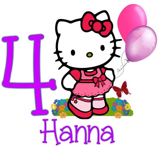 570x503 Hello Kitty Balloons Clip Art Clipart