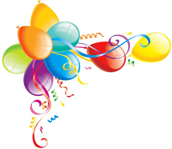 600x519 Celebration Clipart Transparent
