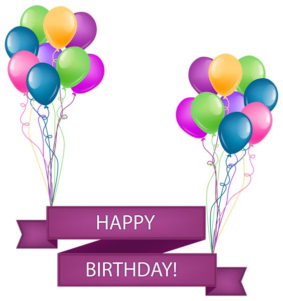564x600 Happy Birthday Banner With Balloons Transparent Png Clip Art Image