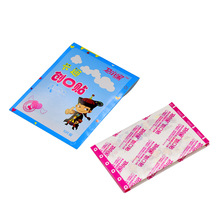 220x220 Buy Cartoon Band Aid And Get Free Shipping