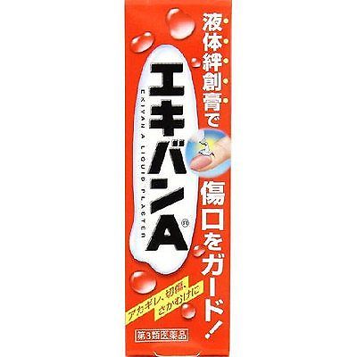 400x400 Liquid Band Aid Ekiban A 10g Japan Ebay