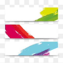 260x261 Color Banner, Color, Banner Png Image For Free Download