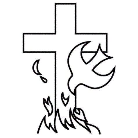 475x475 Cross With Dove Clipart