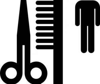 336x280 Barber Shop Pole Clip Art Vector Clip Art Free Vector Free Download