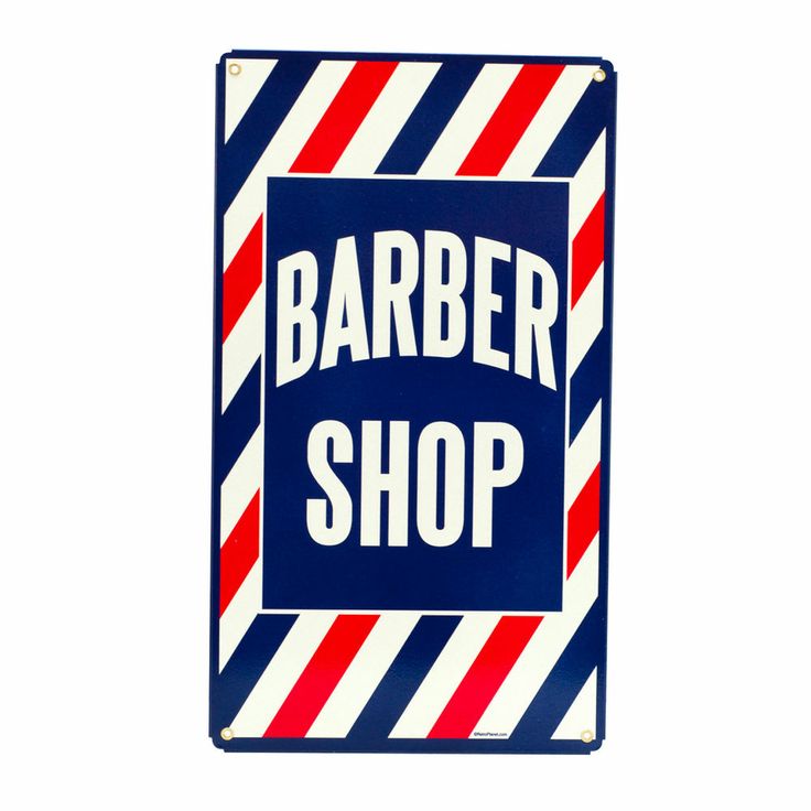 736x736 Vector Barber Pole