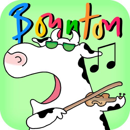 512x512 The Best Barnyard Dance Ideas