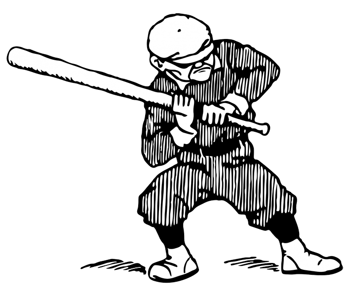 709x600 Baseball Clipart