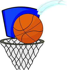 288x300 Basketball Animated Clipart