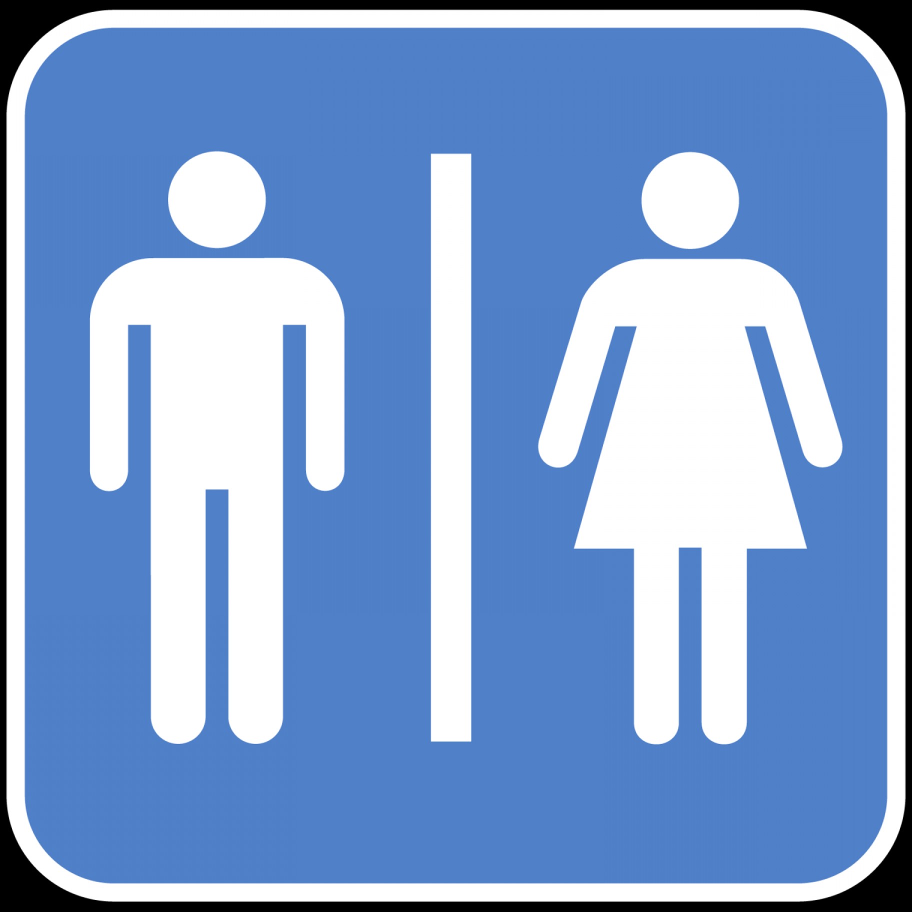 1824x1824 You Put Clipart In The Bathroom