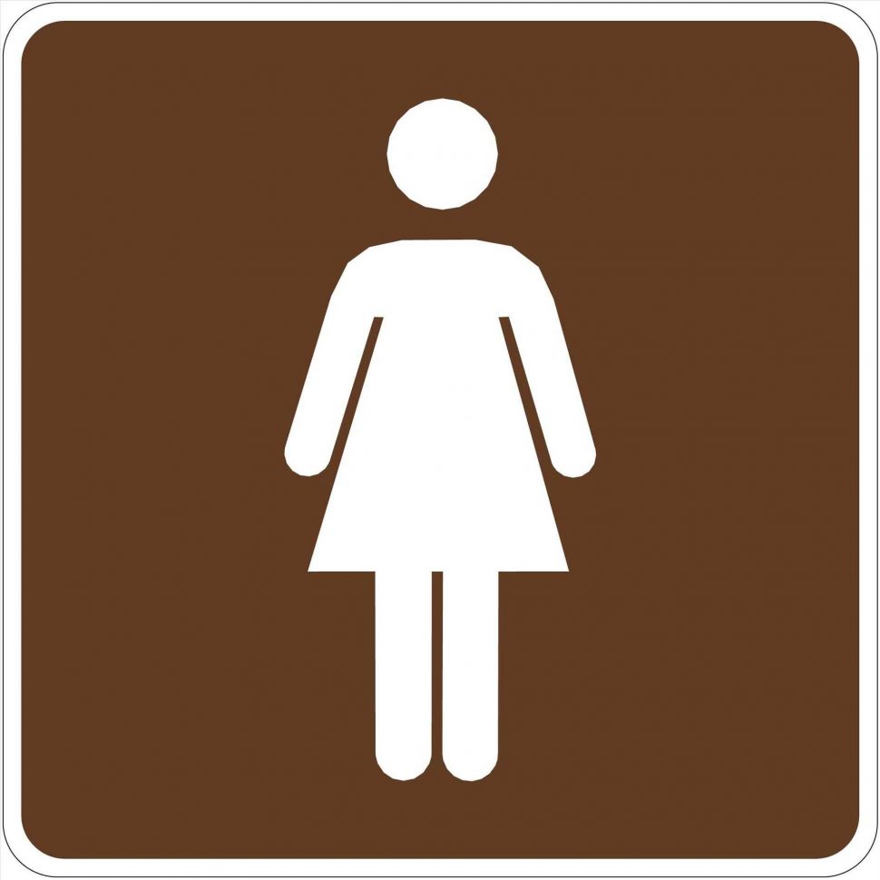 970x970 Bathroom Printable Womens Bathroom Sign S Clip Art Doorje Funny