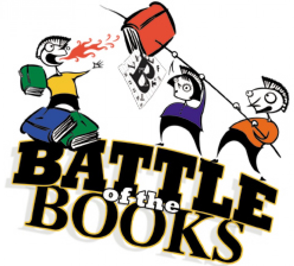 960x867 Duct Tape Clipart