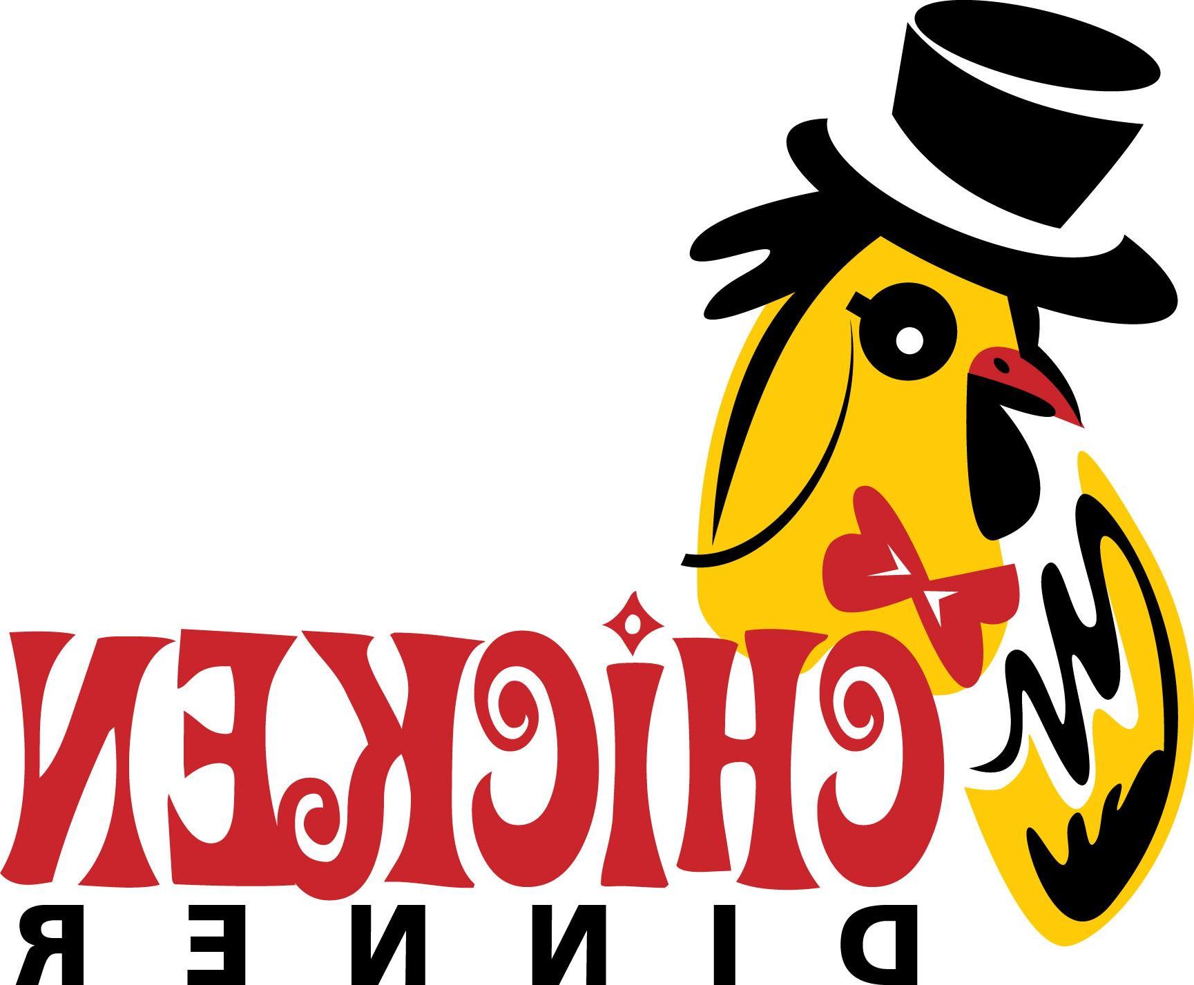 1729x1427 Dinner Clipart Bbq Chicken