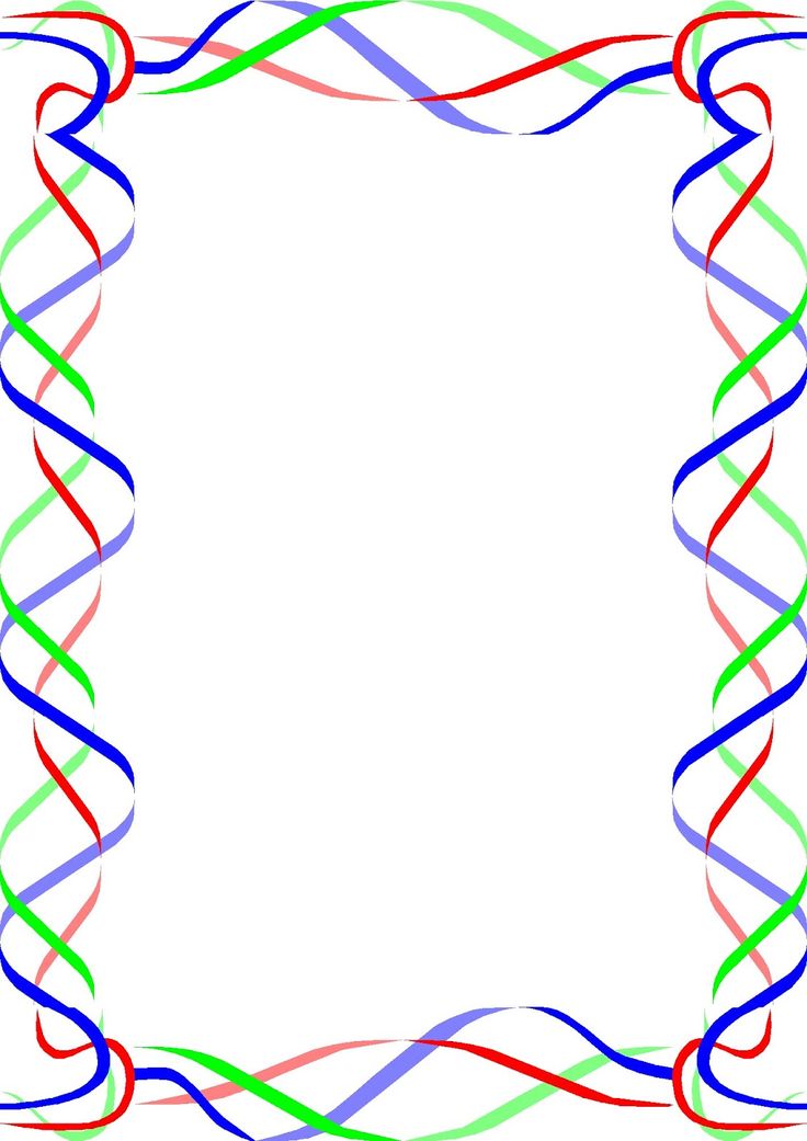 736x1041 Calendar Clipart Border