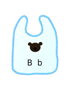 231x296 Baby Bib Clip Art