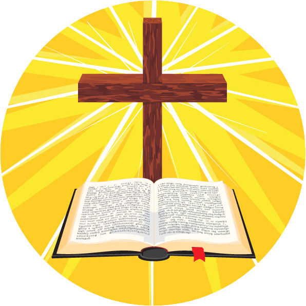 596x596 Cross And Bible Emblem, Trophies, Plaques, Medals Amp Pins Dinn Trophy