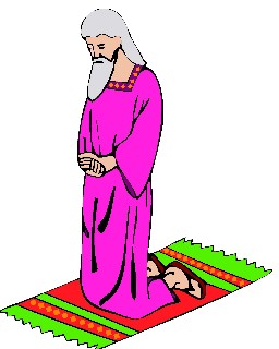 256x320 Bible Character Face Man Clipart