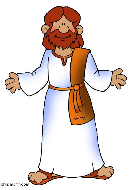 442x648 Bible People Clipart