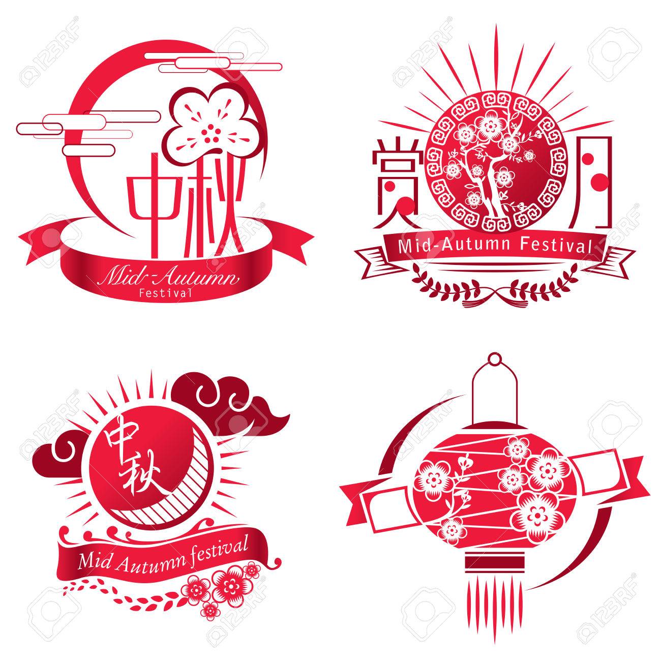 1300x1300 Mid Autumn Festival Icon Set With Bilingual Headline Royalty Free