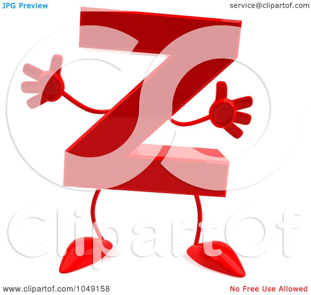 1080x1024 Binary Code Clipart Royalty Free Rf Clip Art Illustration Of A 3d
