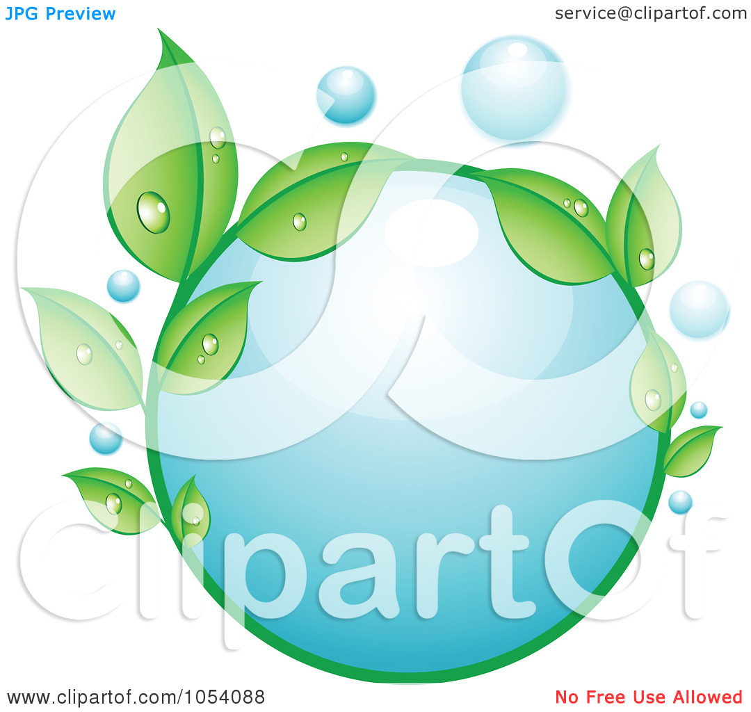 1080x1024 Binary Code Clipart Royalty Free Clip Art Illustration Of A Round