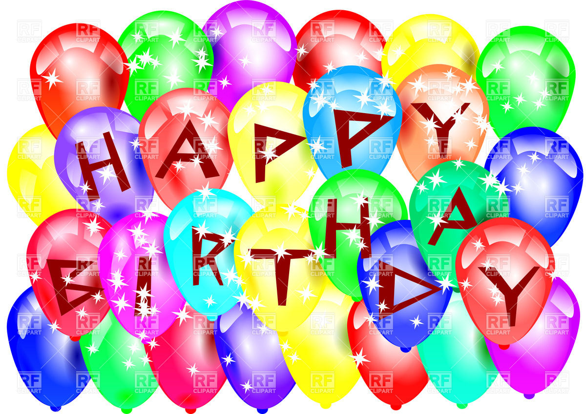 1200x849 Birthday Balloons Royalty Free Vector Clip Art Image