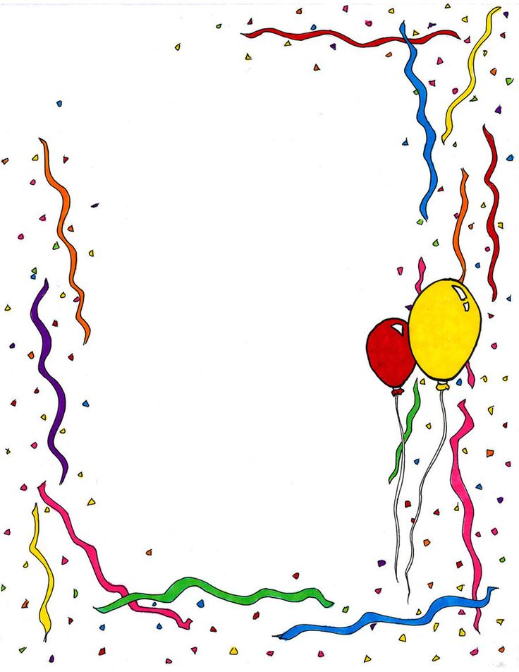 736x952 Birthday Border Clipart Craft Projects, Border Clipart