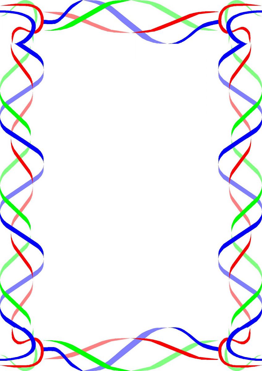 848x1200 Party Invitation Border