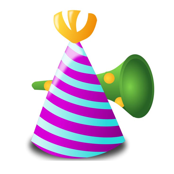 Birthday Party Clipart Free