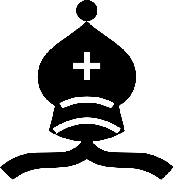 570x593 Chess Piece Black Bishop Clip Art